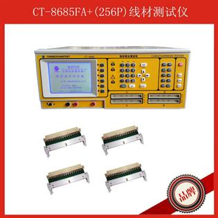 CT-8685FA+(256P)�߲Ĳ�����