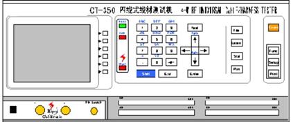 CT-7500NA�߲Ĳ�����